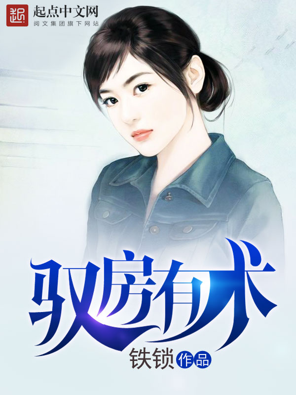香蕉先生